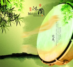 中国风雅致房地产文案创意海报