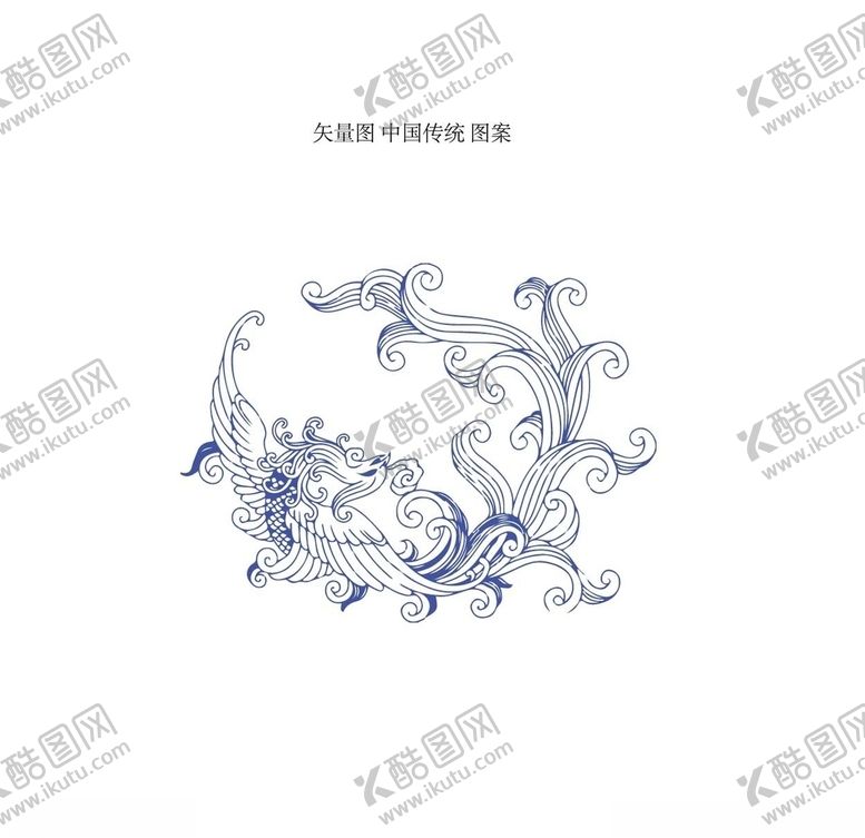 编号：18552404062228574794【酷图网】源文件下载-凤凰图案