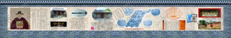 编号：39305706301845063189【酷图网】源文件下载-赵南星祠堂介绍
