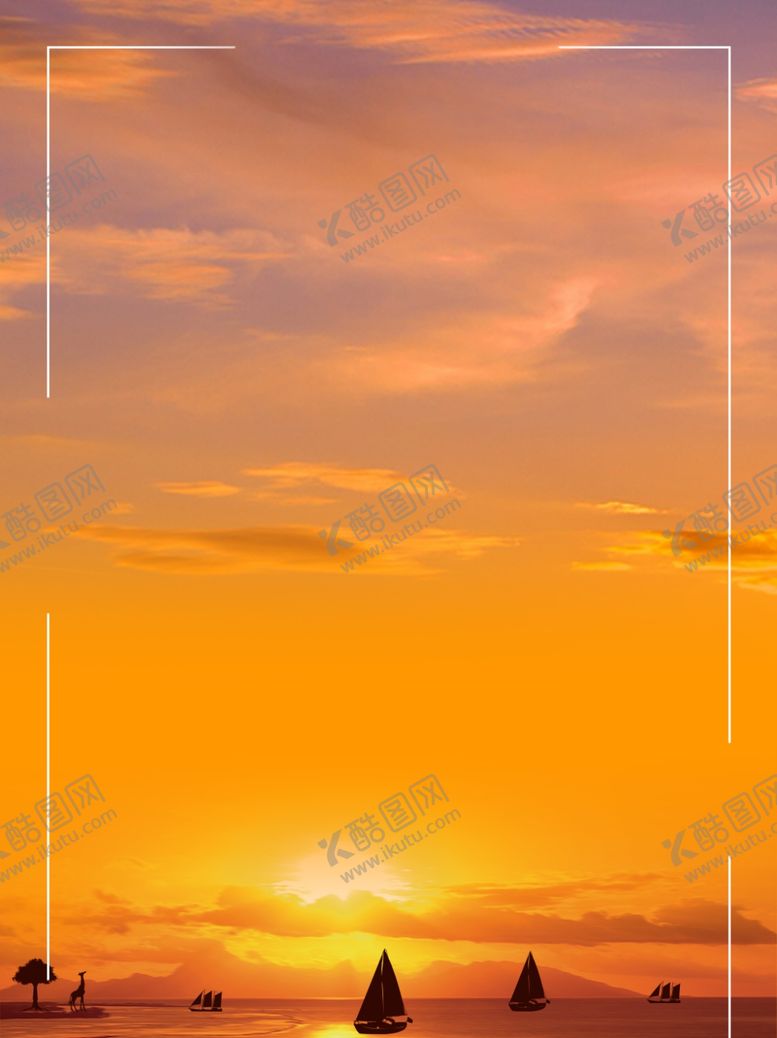 编号：20428710072359475495【酷图网】源文件下载-夕阳