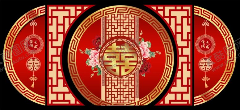 编号：87058304040646275821【酷图网】源文件下载-中式喜庆圆形装饰图案