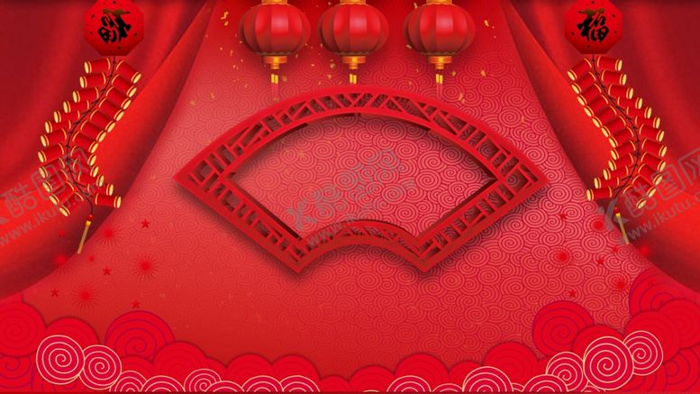 编号：76764105172310124419【酷图网】源文件下载-新年背景