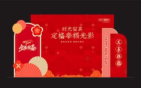 全家福美陈特装背景