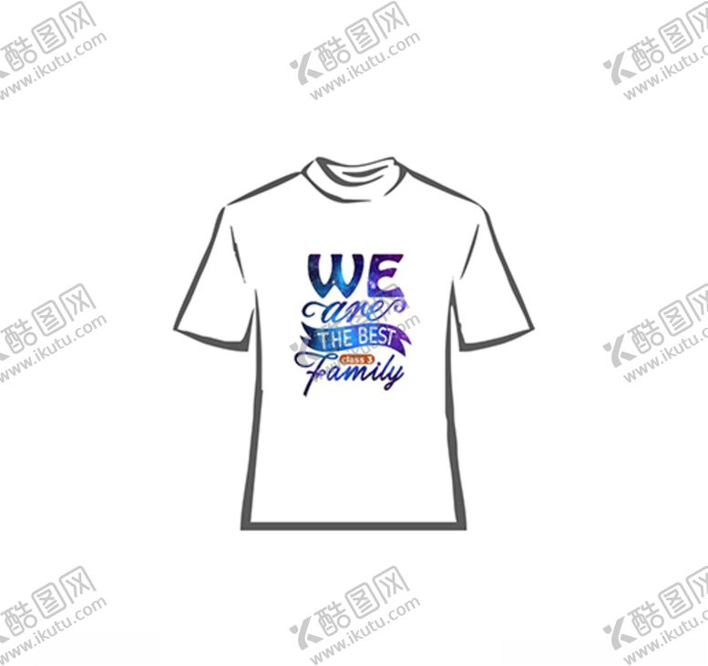 编号：11322905080517269689【酷图网】源文件下载-班服文字