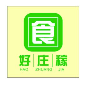 食品LOGO