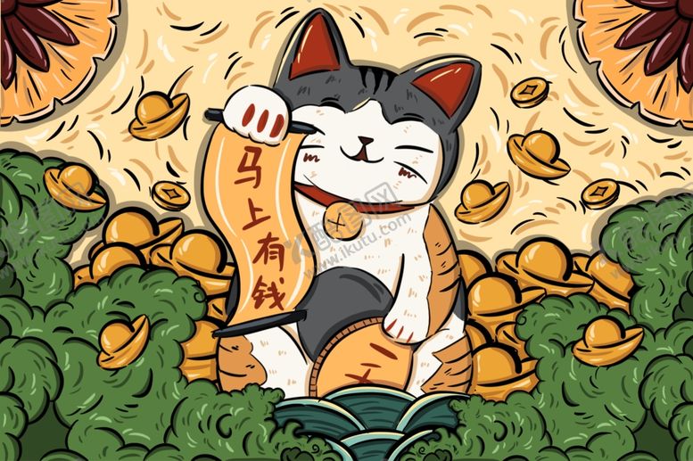 编号：65803006280220198647【酷图网】源文件下载-招财猫暴富插画卡通背景素材