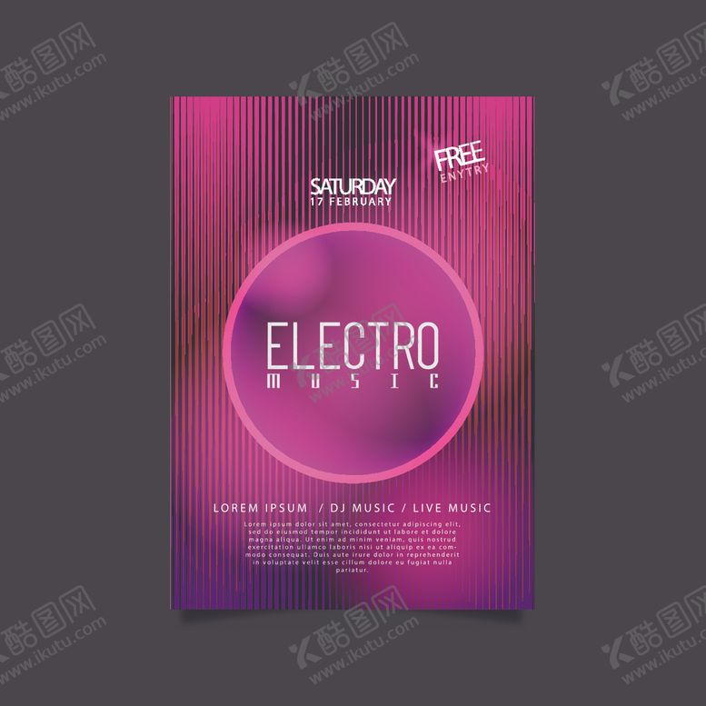 编号：58472709251738372595【酷图网】源文件下载-渐变背景