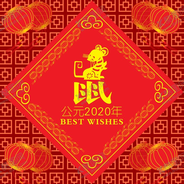 编号：31165109240844477693【酷图网】源文件下载-鼠年喜庆招贴