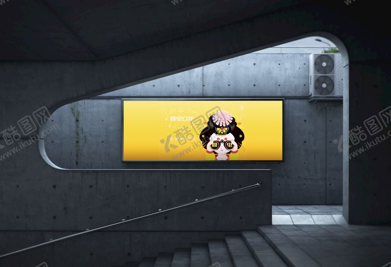 编号：45649209232027378595【酷图网】源文件下载-广告牌样机