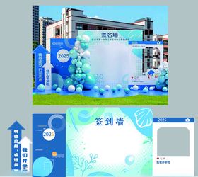 蓝色清新风包装设计展示
