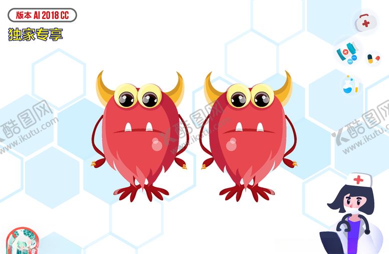 编号：48644110070629472957【酷图网】源文件下载-卡通怪兽