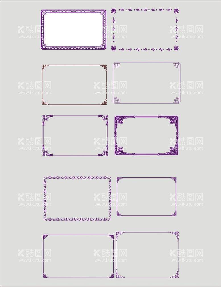 编号：27012710201416446201【酷图网】源文件下载-边框