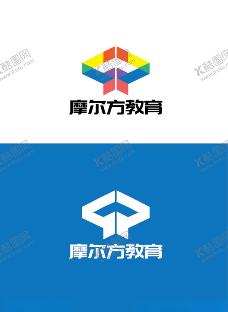 编号：11993109290537135179【酷图网】源文件下载-教育标识设计