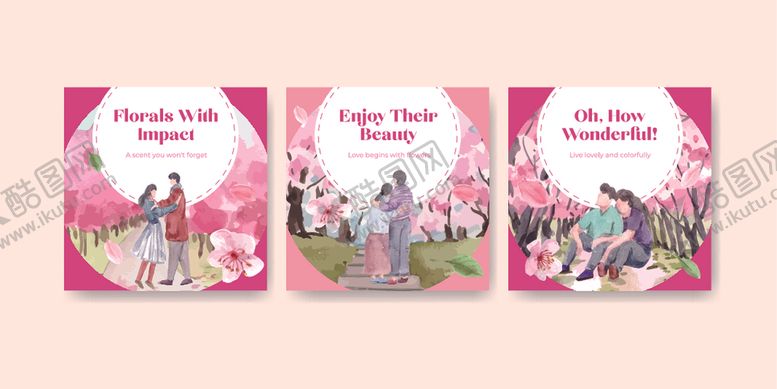 编号：49662110071855505868【酷图网】源文件下载-粉色浪漫婚礼请柬设计