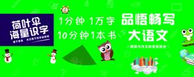 荷叶伞