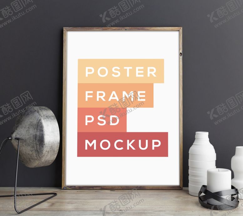 编号：36469910061854161627【酷图网】源文件下载-海报样机，海报实物效果图