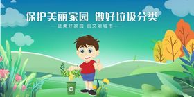 男孩在田园快乐骑自行车