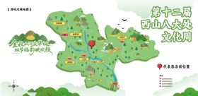 公园活动地图手绘线路图地图