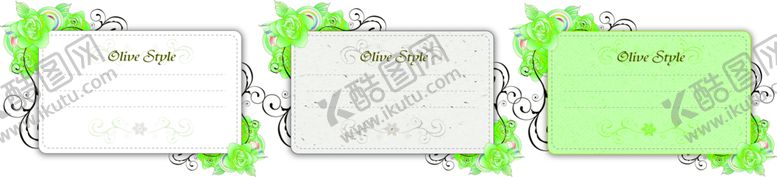 编号：66178109290847413535【酷图网】源文件下载-花素材