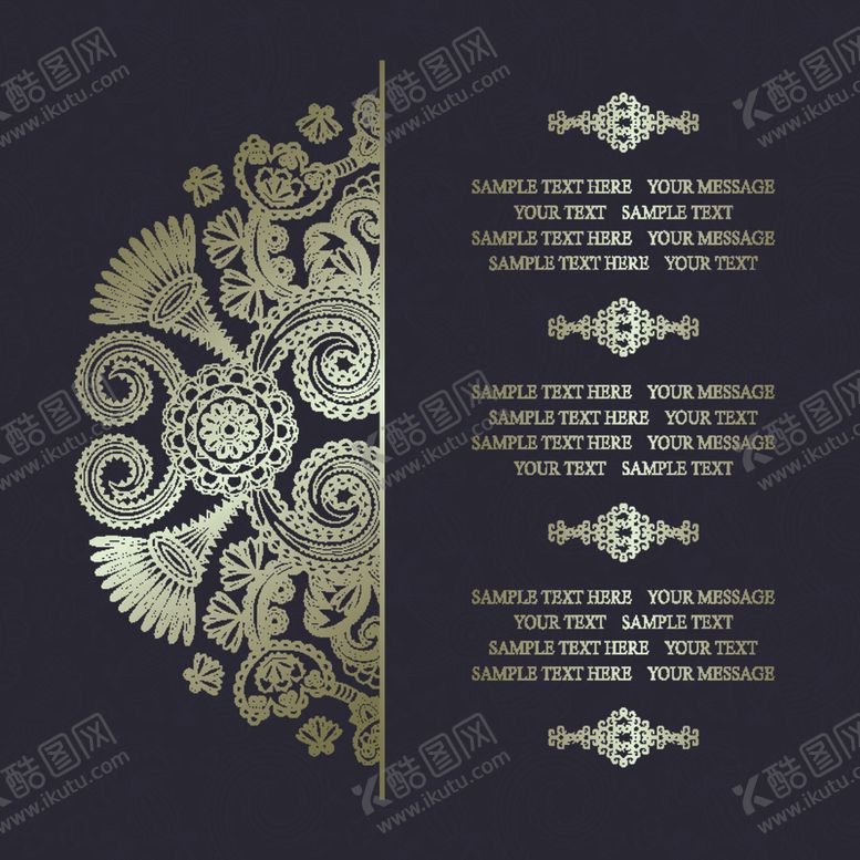 编号：12426710290210302855【酷图网】源文件下载-花纹