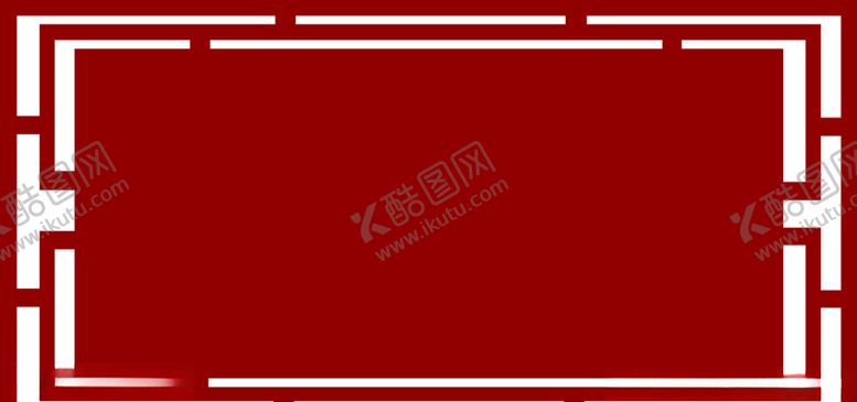 编号：95697411011439441701【酷图网】源文件下载-异型牌