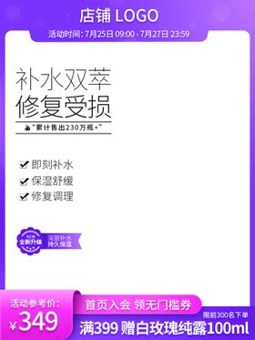 双十二