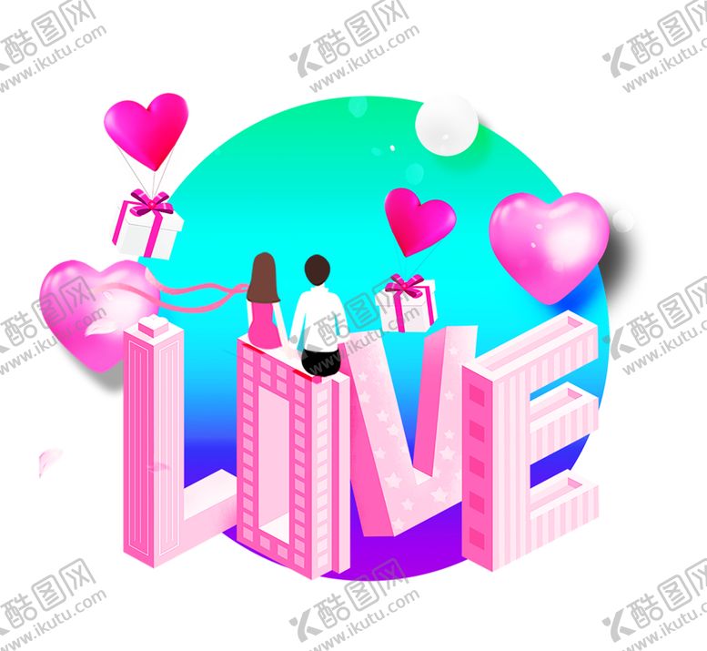 编号：83897209211716417715【酷图网】源文件下载-浪漫素材