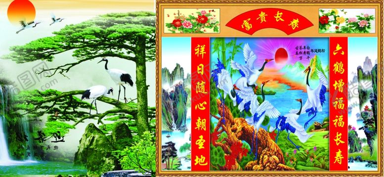 编号：30674710101227473883【酷图网】源文件下载-中堂画