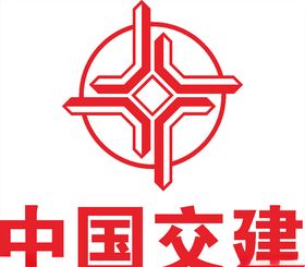 广东四建LOGO标志商标