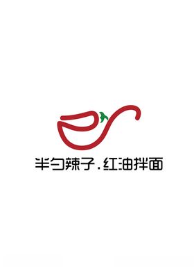 食品标识设计简约餐具