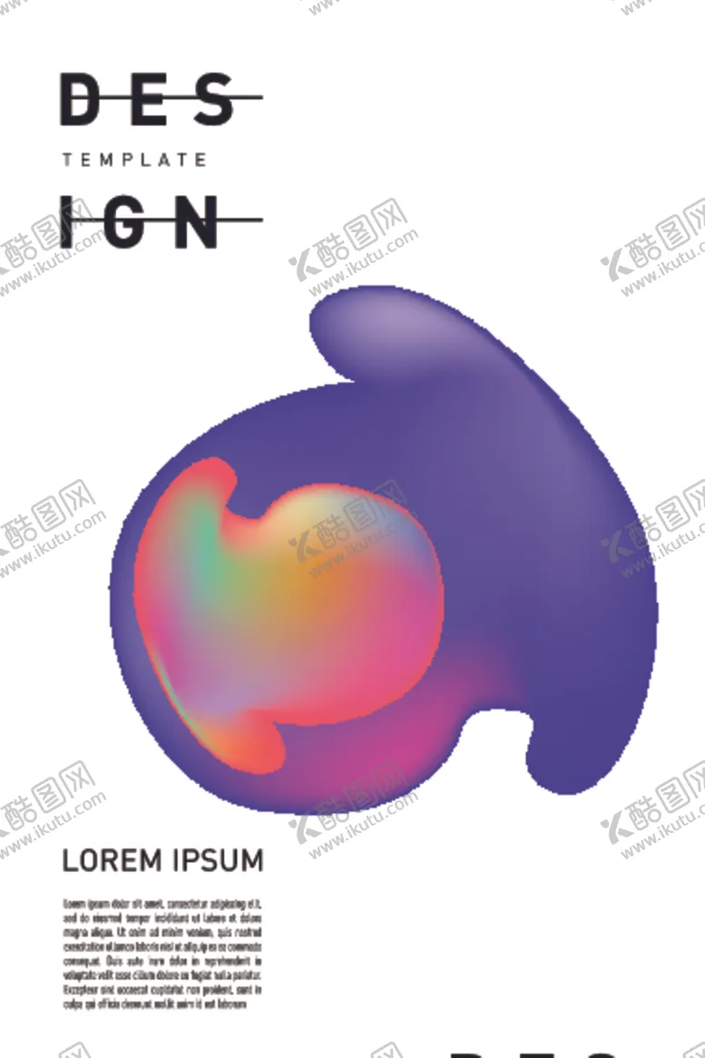 编号：90953309180959168775【酷图网】源文件下载-渐变科技感海报