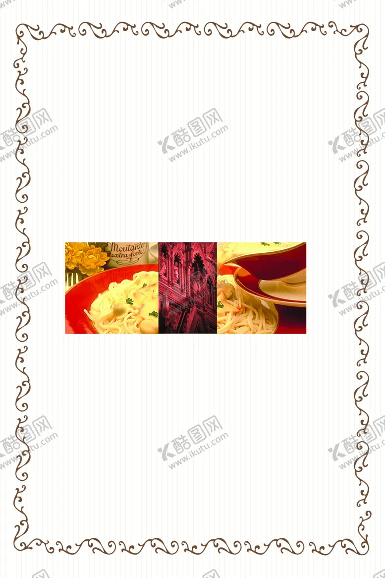 编号：75268604200826541649【酷图网】源文件下载-美食面条