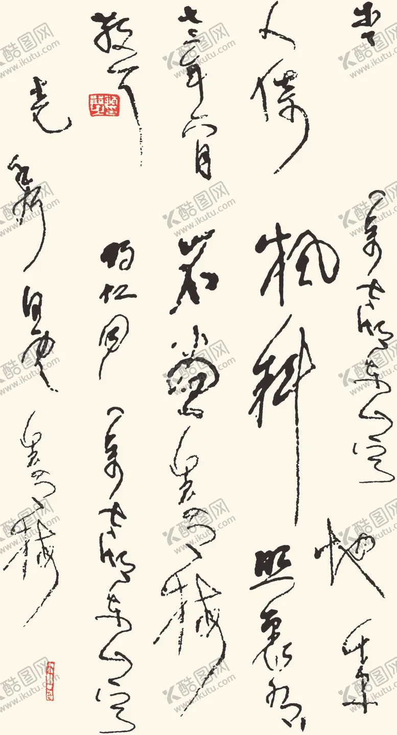 编号：23416910051159428209【酷图网】源文件下载-大牌印花