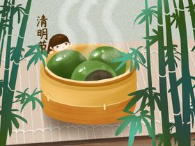 手绘青团清明团子