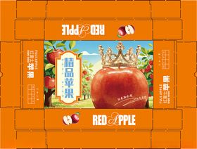苹果包装苹果礼盒