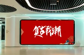 智能样机VISVI贴图对象