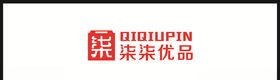 柒柒优品