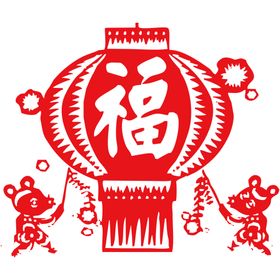 儿童新年喜庆剪纸PNG免扣素材