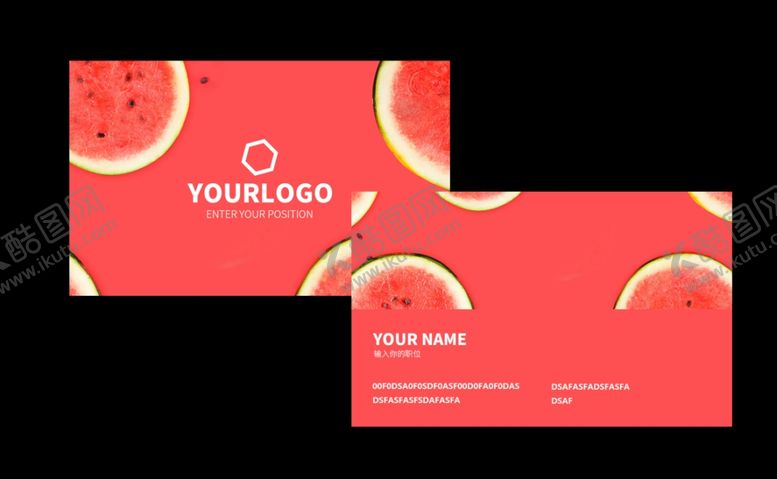编号：67354610290226533282【酷图网】源文件下载-红色西瓜水果名片卡片素材