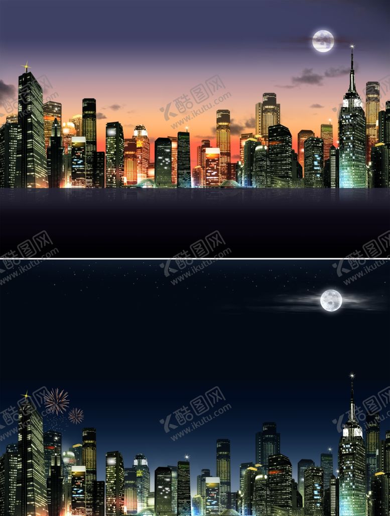 编号：95392109281531342207【酷图网】源文件下载-城市