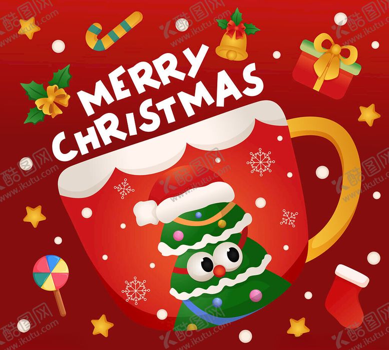 编号：27577712192253447424【酷图网】源文件下载-圣诞主题插画