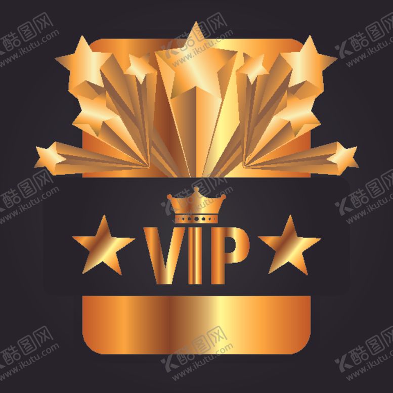 编号：20373510072320402525【酷图网】源文件下载-金色VIP标签