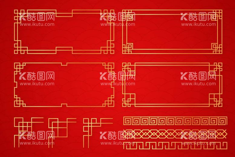 编号：33812112021804504933【酷图网】源文件下载-传统边框