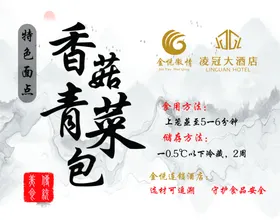 冰品半价卡名片大小不干胶