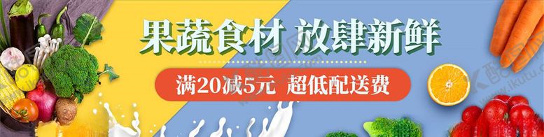 编号：87091705070007071957【酷图网】源文件下载-胶囊UI