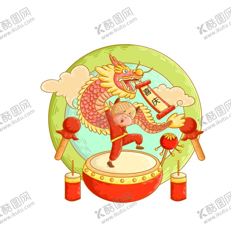 编号：98360809160126053725【酷图网】源文件下载-卡通牛