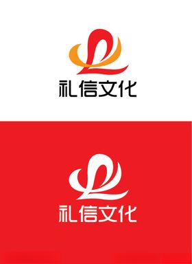 文化标识设计