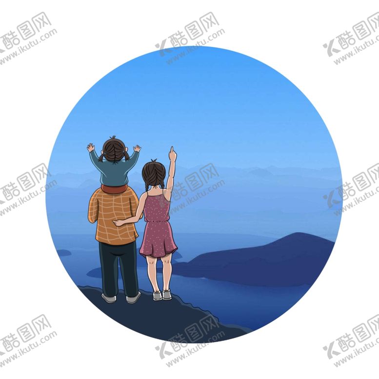 编号：14034610230135533836【酷图网】源文件下载-重阳节一家登高