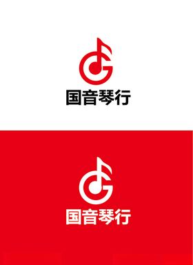 琴行标识设计