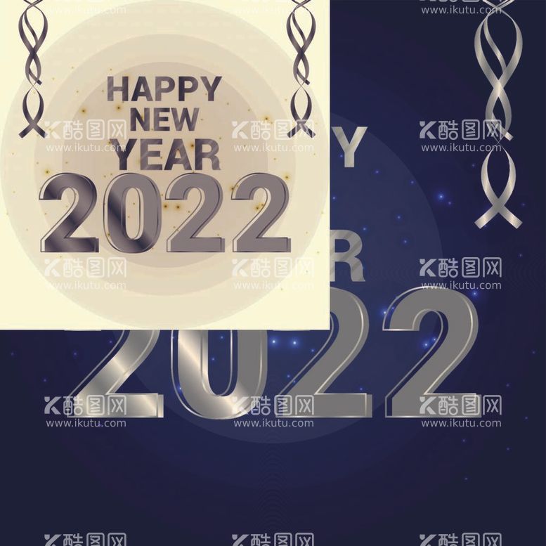 编号：11774711281157025976【酷图网】源文件下载-2022新年海报